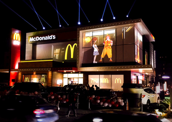 Fostering Inclusivity and Excellence: McDonald's Jordan HR Initiatives and Best Practices